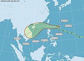 颱風越變越大？　鄭明典解釋「紅色線」的意義