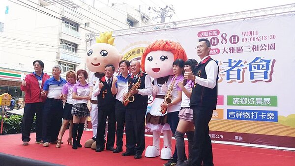 中市府召開記者會為小麥麵食文化節提前暖身。圖/台中市府提供