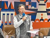 桃園航空城　獎勵優先搬遷戶