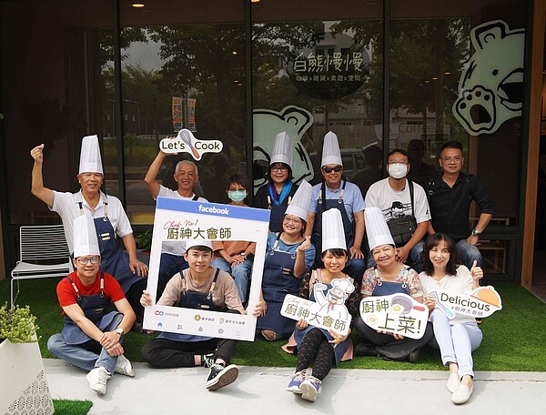 建商舉辦「廚神大會師」活動,募集社區住戶一人一菜秀廚藝,當中男性比例高達五成。圖/富宇建設提供