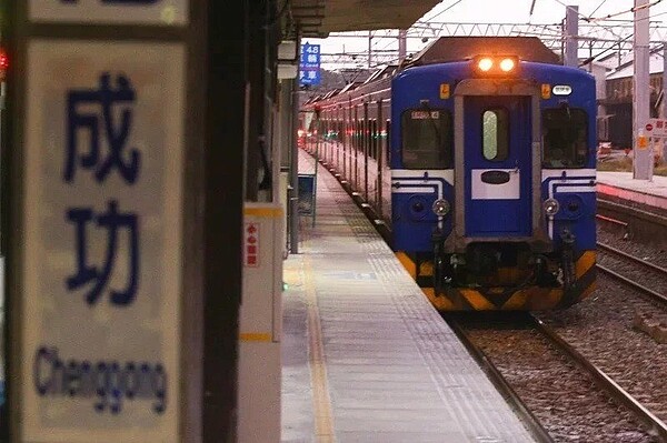 成功站斷軌引發爭議。圖/聯合報系資料照片