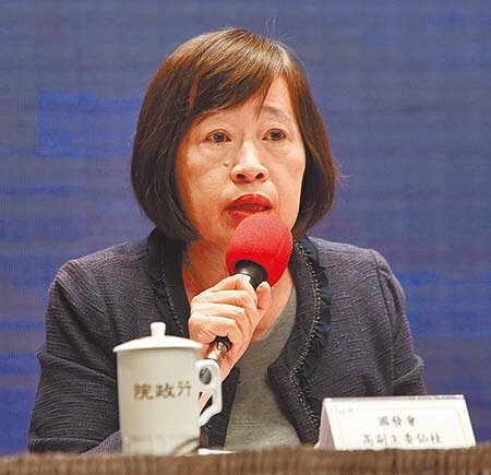 國發會副主委高仙桂表示,美國總統大選無論誰當選,台美經貿夥伴關係不會改變。(陳君瑋攝)