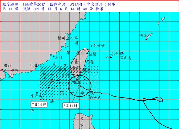 第20號颱風「閃電」中心目前在鵝鑾鼻南方海面，向西北西轉西移動。圖／中央氣象局