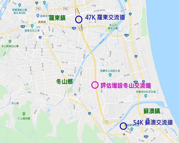 目前宜蘭溪南地區僅羅東、蘇澳交流道,兩地相距12公里,因此縣府計畫爭取在冬山增設匝道。圖/宜蘭縣政府交通處提供。