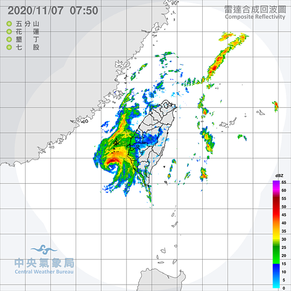 中央氣象局發布大雨特報。圖/取自氣象局網站