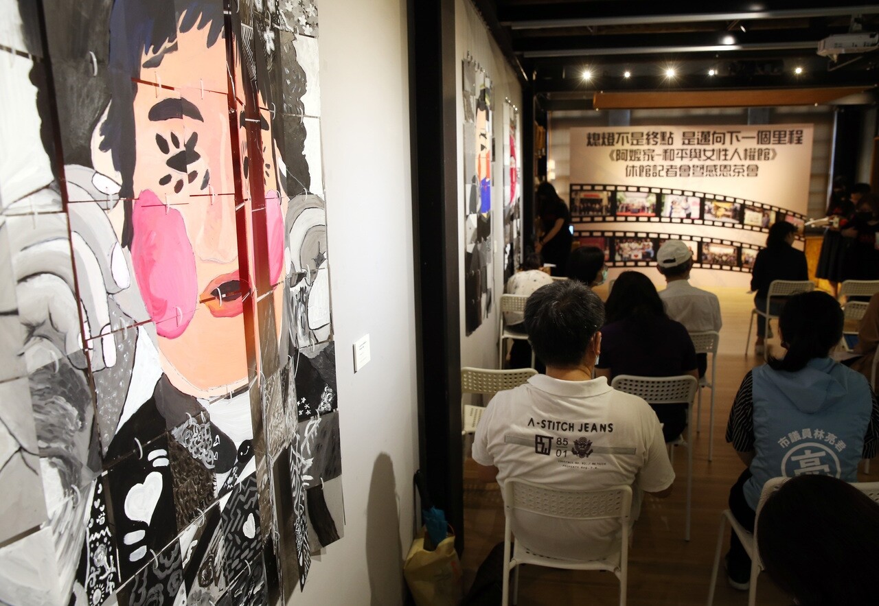 台灣第一座慰安婦博物館「阿嬤家—和平與女性人權館」將於十日租約到期後暫時休館。記者曾吉松/攝影