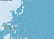 艾陶颱風最快明天生成　今起4天清晨中南部局部雨