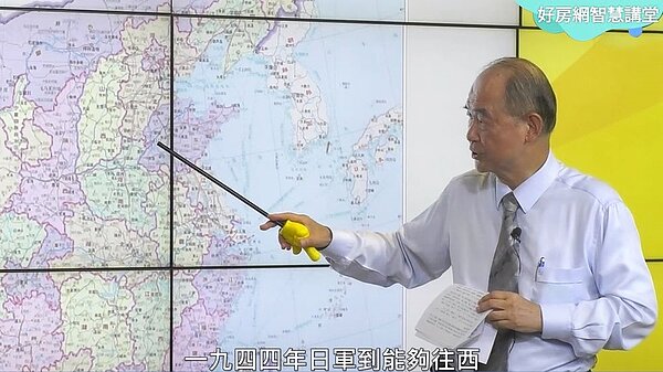前國安會祕書長胡為真，運用地圖把戰爭位置、軍隊動線精彩重現。圖／永慶房產集團提供