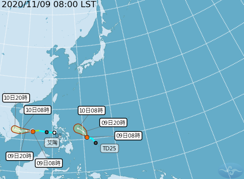 輕度颱風梵高颱風生成，氣象局表示，對台灣地區無影響。截圖自中央氣象局