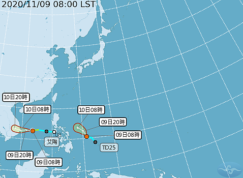 輕度颱風梵高颱風生成,氣象局表示,對台灣地區無影響。截圖自中央氣象局