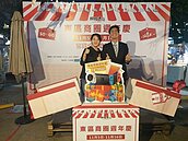 「東區商圈週年慶」開打　消費滿百元可抽平板、電玩主機