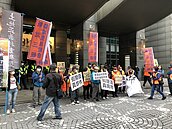 地主抗議捷運低價收購　新北巿府：地主可增值6成