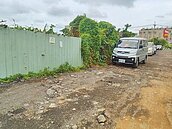 擅自鋪路挨罰　限期未改善再罰