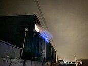 排粉塵　苑裡鑄造廠停工吃罰單