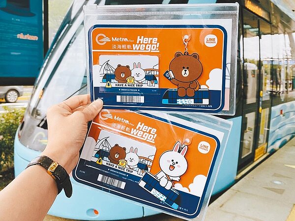 藍海線即將通車,捷運公司與一卡通推出紀念套卡。(新北捷運公司提供/葉德正新北傳真)