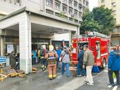 台北醫院多事之秋　手術室竄火