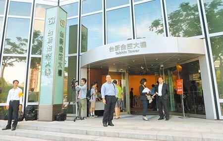 台新金控擬斥資55億併保德信人壽,補足金控壽險業版圖,昨公平會宣布准了。(本報資料照片)
