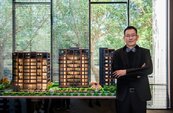 知名設計師跨足建築業　推「低密度環境」飯店式住宅