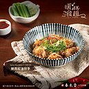 紅油抄手不熟害客腹瀉！「春水堂」致歉：全店再教育