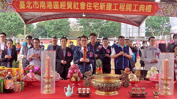 南港區經貿段社會住宅12日舉辦開工典禮。圖/台北市都發局提供