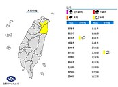 新北山區、宜蘭大雨特報！　吳德榮：下周秋老虎發威