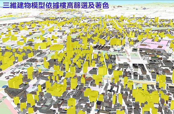 多維度國家空間資訊服務平臺瀏覽查詢畫面。圖/內政部提供