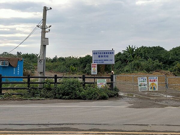 嘉義市府規畫湖子內環保用地上興建廢棄物處理設施，希望提高自主處理垃圾能力。圖／嘉市府環保局提供