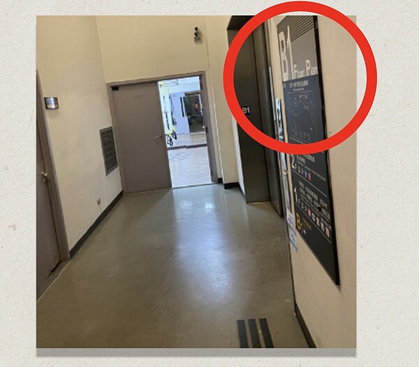 議員指出松山運動中心B1申請設計圖為停車場使用,卻把機房變成體能教室明顯觸犯建築法73條。圖/吳沛憶提供