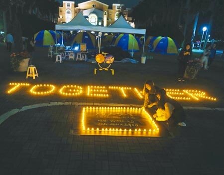近來傳出多起大學生不幸事件,台大學生前往心輔中心晤談人數亦逐年增加。圖/中時資料照