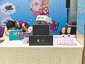 防電子煙入侵校園　桃市府出招