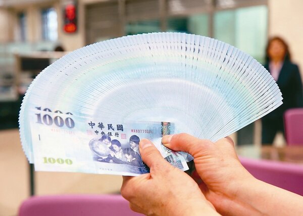 多家銀行推出新台幣優利存款。圖／聯合報系資料照片
