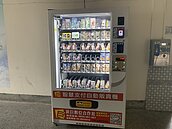 北市校園智慧自動販賣機破功　裝設率僅25%