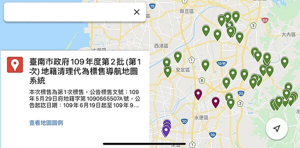 台南市地政局製作代為標售土地地圖。圖/取自Google maps