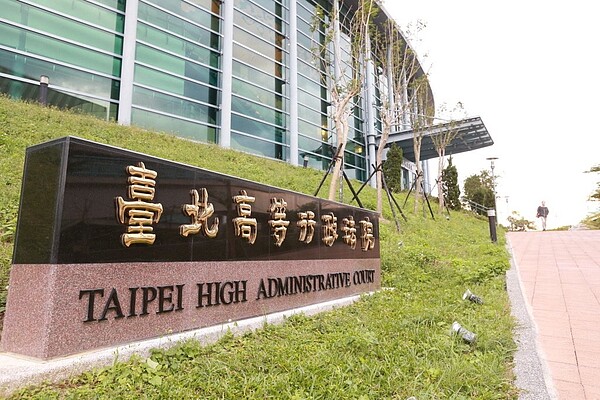 在廈門市海滄區未來海岸社區擔任社區主任助理的曾雅琦等27名台灣人,去年3月遭內政部認定在大陸黨政軍機構任職,依違反兩岸關係條例,各別裁罰10萬元。眾人不服提告,台北高等行政法院判曾女等人勝訴。圖/聯合報系資料照。