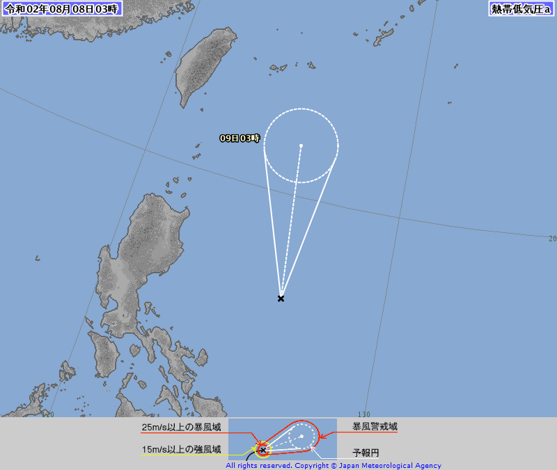 吳德榮說,8日熱帶低壓在菲律賓東方發展,將沿菲律賓東方海面北上,9日通過台灣東側海面,下周一直撲韓國。圖/取自日本氣象廳網站
