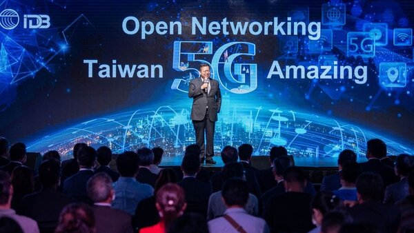 全台首座5G開放式架構網路實驗平台在桃園，攜手打造台灣5G國際隊。圖／桃園市政府提供
