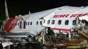 因疫情離開阿聯卻遇死劫…　印度撤僑班機斷兩截至少17死