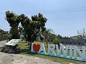 雲林唯一！「美妝品類」觀光工廠誕生