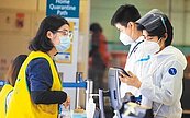 菲律賓返台　後天起集中檢疫