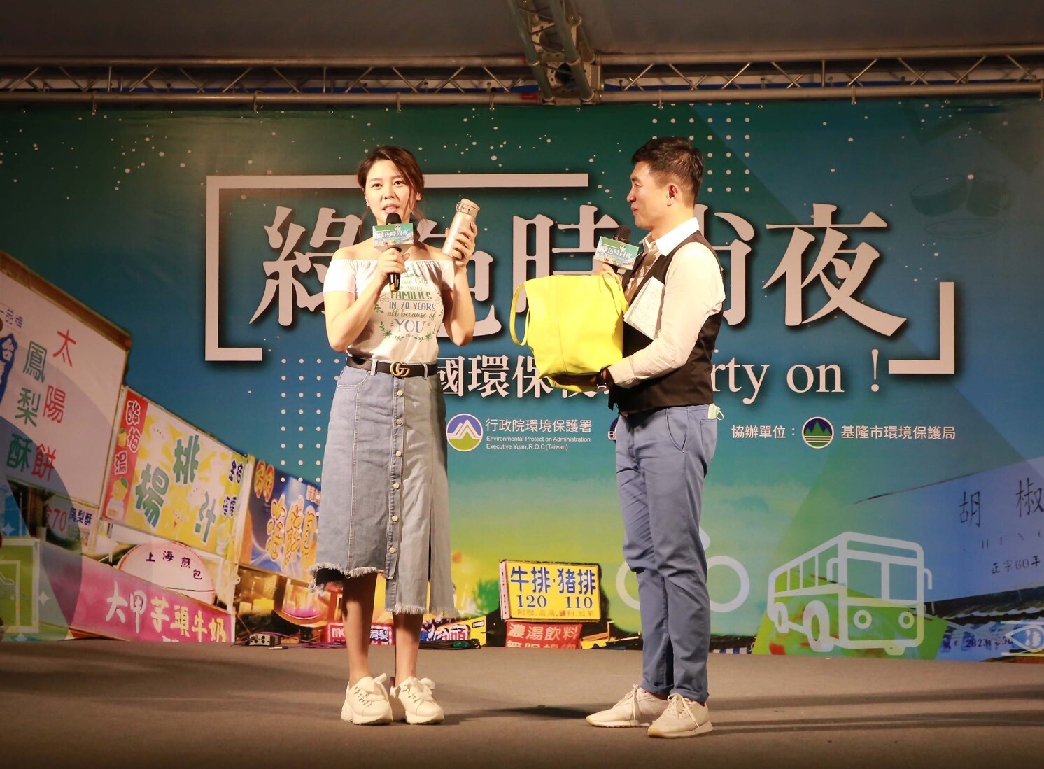 減塑大使白家綺分享生活經驗。圖/基隆市政府提供