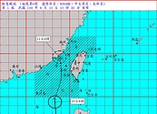 「6號颱」海陸警齊發　氣象專家：恐直接侵台！