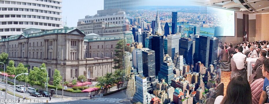 房市 日本央行 海外投資 REITs不動產基金（大刊頭主視覺）