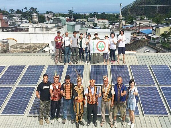 台東縣卑南鄉東興村達魯瑪克魯凱族人籌設「達魯瑪克綠能」股份有限公司,賣電給台電。記者羅紹平/翻攝