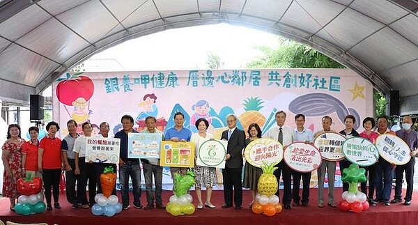 恆春鎮衛生所設立「社區營養推廣暨社區心理衛生中心」。圖/屏東縣衛生局提供