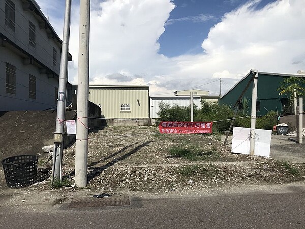 嘉義縣政府公告辦理縣有非公用土地標售,歡迎踴躍投標。圖/嘉義縣政府新聞行銷處公共關係科提供