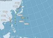 第七號颱風「無花果」有機會生成？氣象局：還要再觀察
