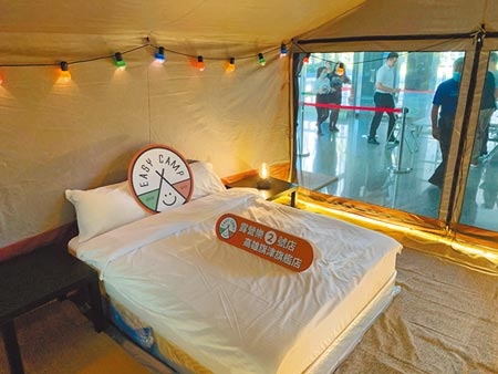 高市觀光局打造「旗津豪華露營區」，15日試營運當日已預訂額滿。（柯宗緯攝）