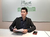 18歲想結婚就可結！行政院有望明拍板　最快2023年上路