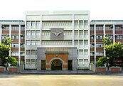 小學到大學16年一貫　開南商工更名「開南高級中等學校」