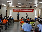 住戶不冷漠　竹縣4社區獲頒治安工作績優社區